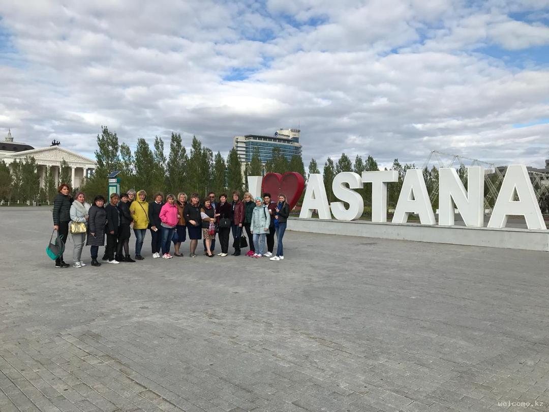 Astana Private Grand Tour: Present into Future